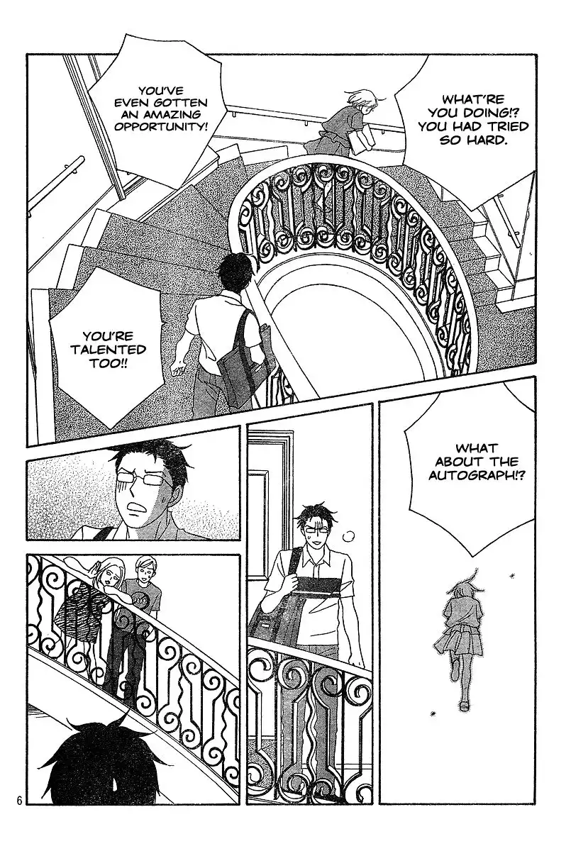 Nodame Cantabile Chapter 134 7